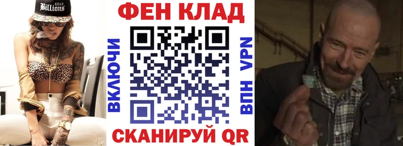 shop состав  Зеленодольск  Амфетамин Premium  даркнет сайт  OMG ссылки 