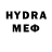 МЕТАДОН methadone Zhadra Tolemisova