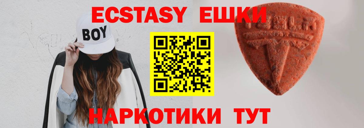 Конопля Зеленодольск