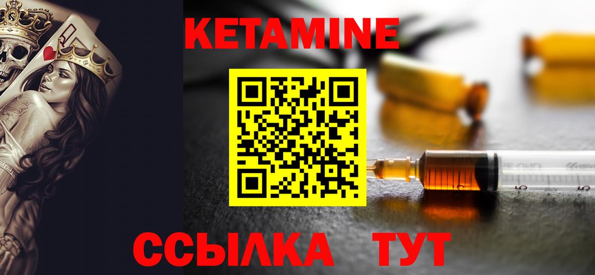 МЕТАДОН Зеленодольск