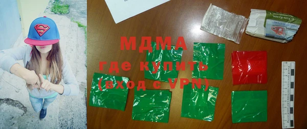 метадон Переславль-Залесский