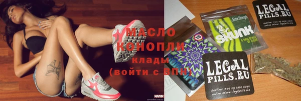 метадон Переславль-Залесский