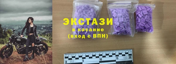 метадон Переславль-Залесский