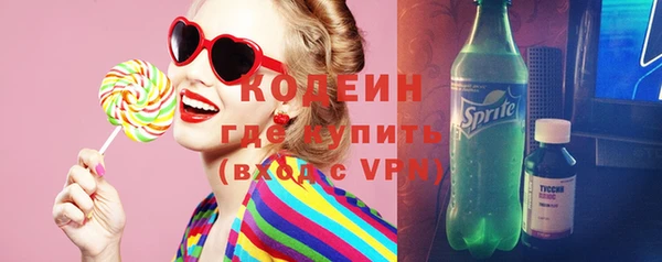 альфа пвп Пересвет