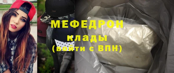 метадон Переславль-Залесский