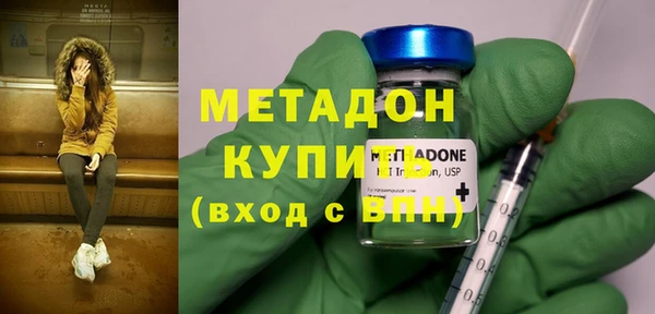 мет Покров