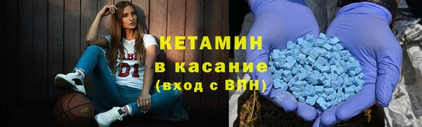 мет Покров