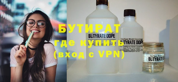 альфа пвп Пересвет