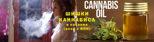 альфа пвп Пересвет