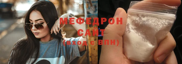 метадон Переславль-Залесский