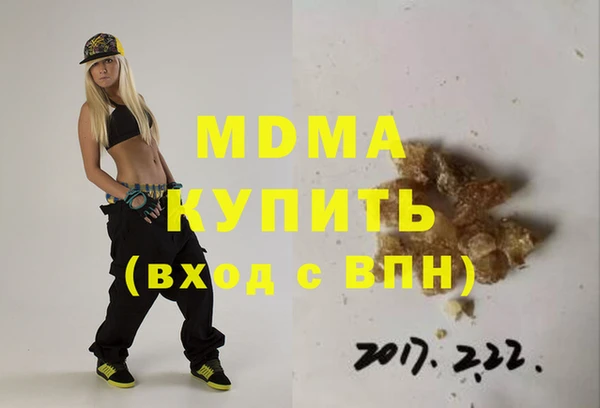 метадон Переславль-Залесский