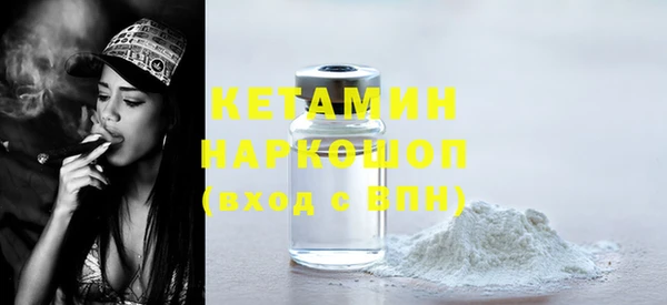 герыч Пестово