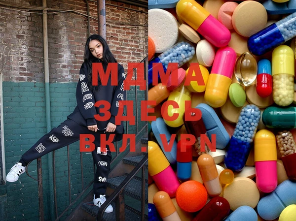 метадон Переславль-Залесский