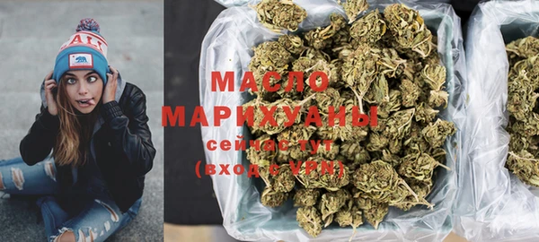 герыч Пестово