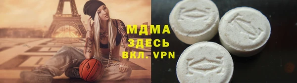 меф VHQ Горняк