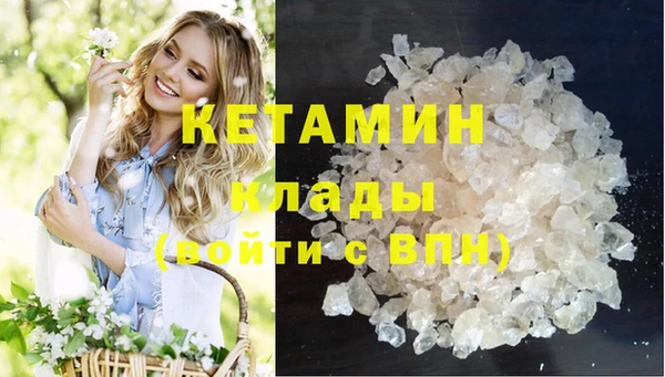 таблы Ивантеевка
