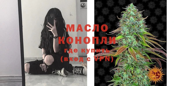 герыч Пестово