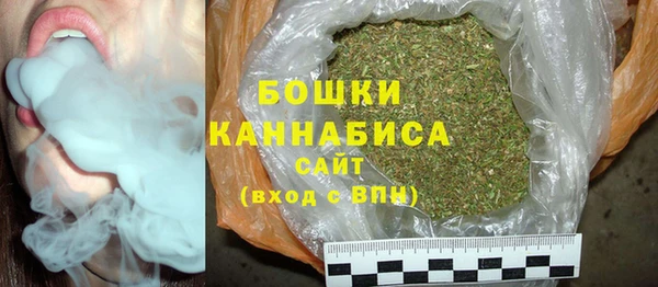 альфа пвп Пересвет