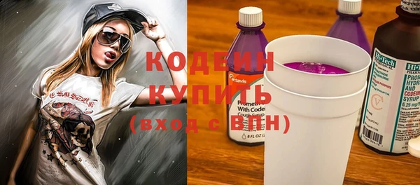 герыч Пестово