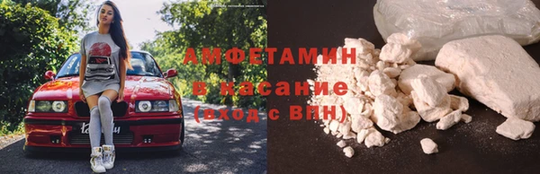 метадон Переславль-Залесский