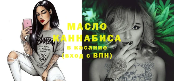 прущий лед Ивангород