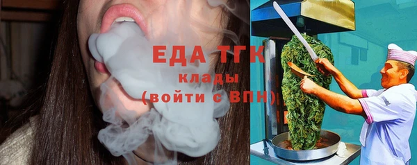 метадон Переславль-Залесский