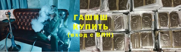 метадон Переславль-Залесский