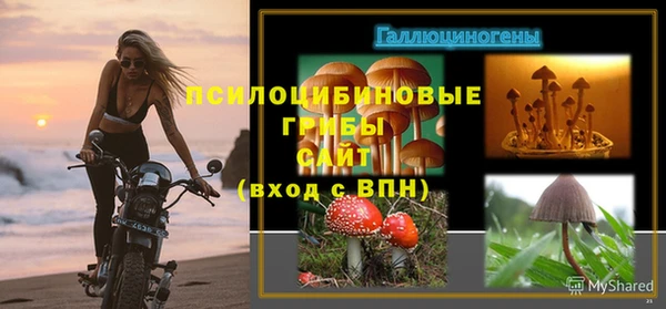 метадон Переславль-Залесский