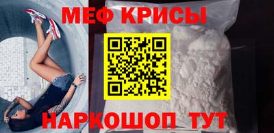 бошки Волжск