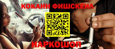 МДМА Бузулук