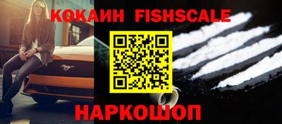 бошки Волжск