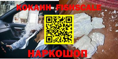 бошки Волжск