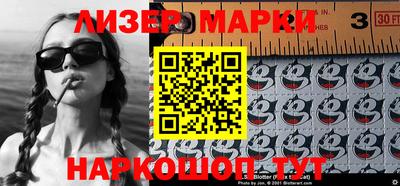 МДМА Бузулук