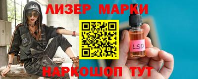 мефедрон мука Волжский