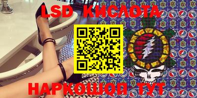бошки Волжск