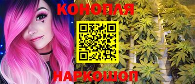 бошки Волжск