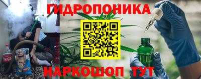 мефедрон мука Волжский