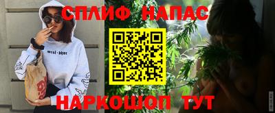 PSILOCYBIN Волгодонск