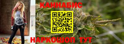 мефедрон мука Бугуруслан