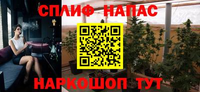 мефедрон мука Волжский