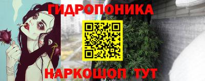 ALPHA-PVP Абакан