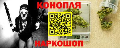PSILOCYBIN Волгодонск