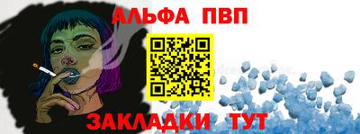 мяу мяу мука Азнакаево