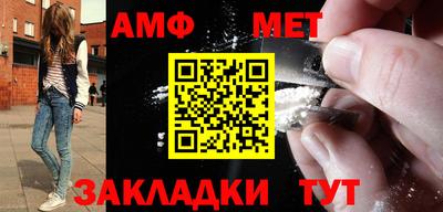 PSILOCYBIN Волгодонск