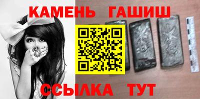 мефедрон мука Бугуруслан