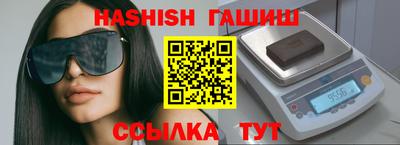 бошки Волжск