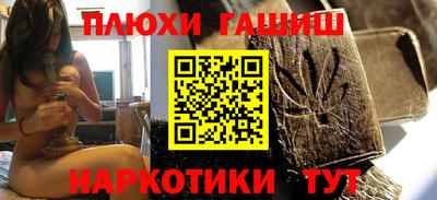 мефедрон мука Бугуруслан