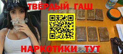 бошки Волжск