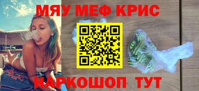 PSILOCYBIN Волгодонск