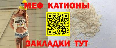 spice Будённовск